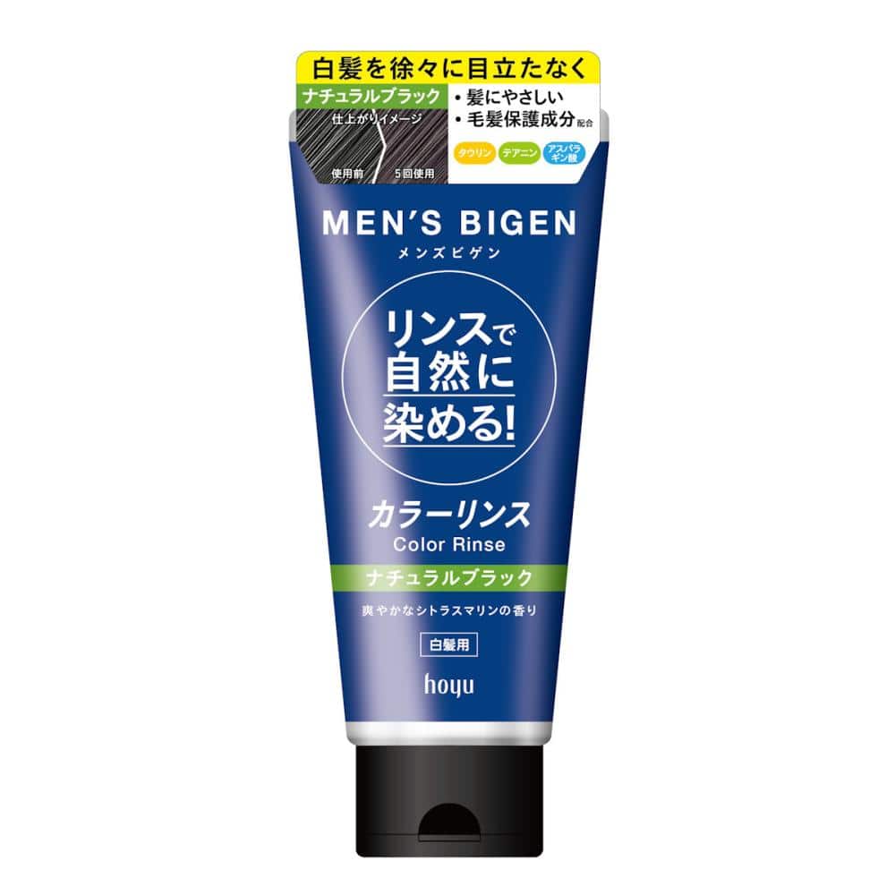 ホーユー　メンズビゲン　カラーリンス　ナチュラルブラック１６０ｇ