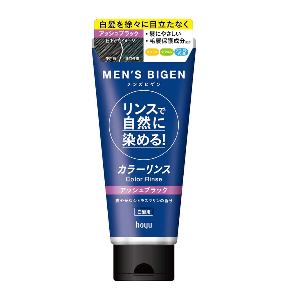 ホーユー　メンズビゲン　カラーリンス　アッシュブラック１６０ｇ