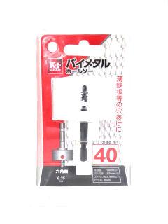 バイメタル　ホールソー　４０ｍｍ