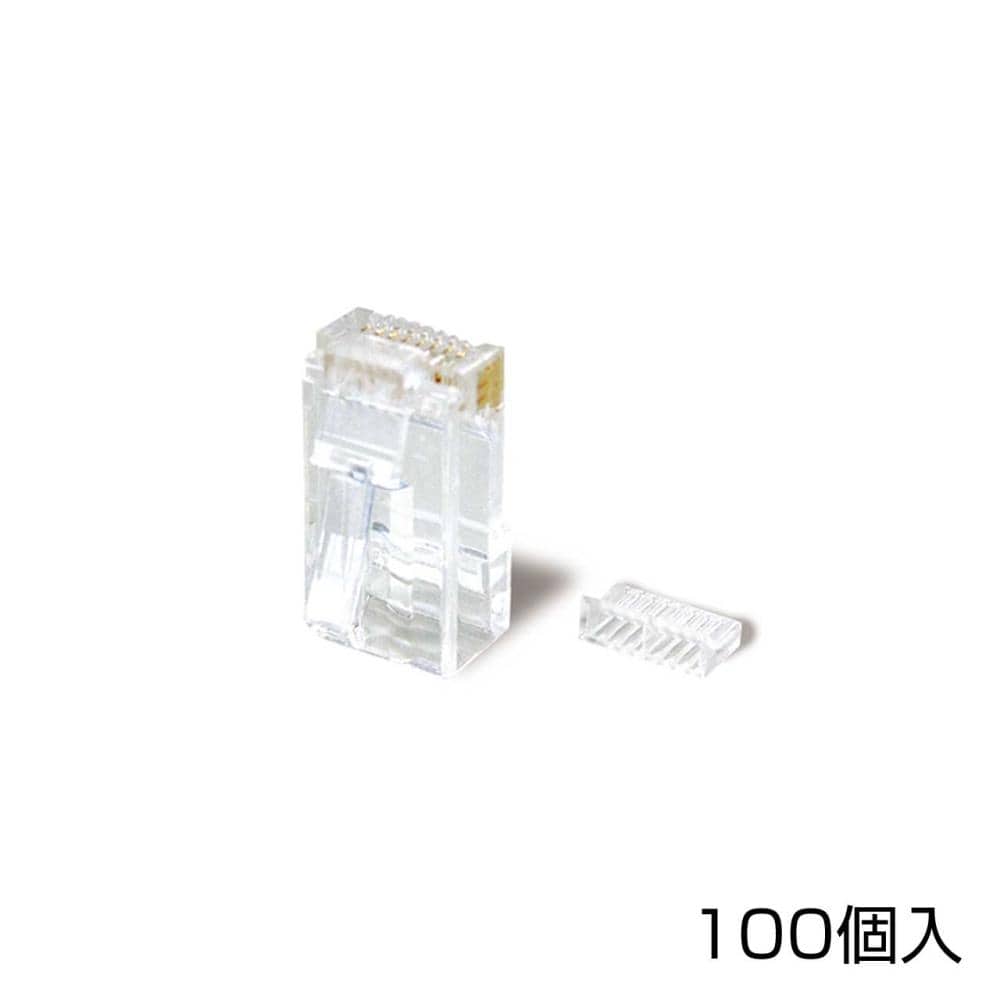 ｅプラグ　ＲＪ－４５単線用　１００個入