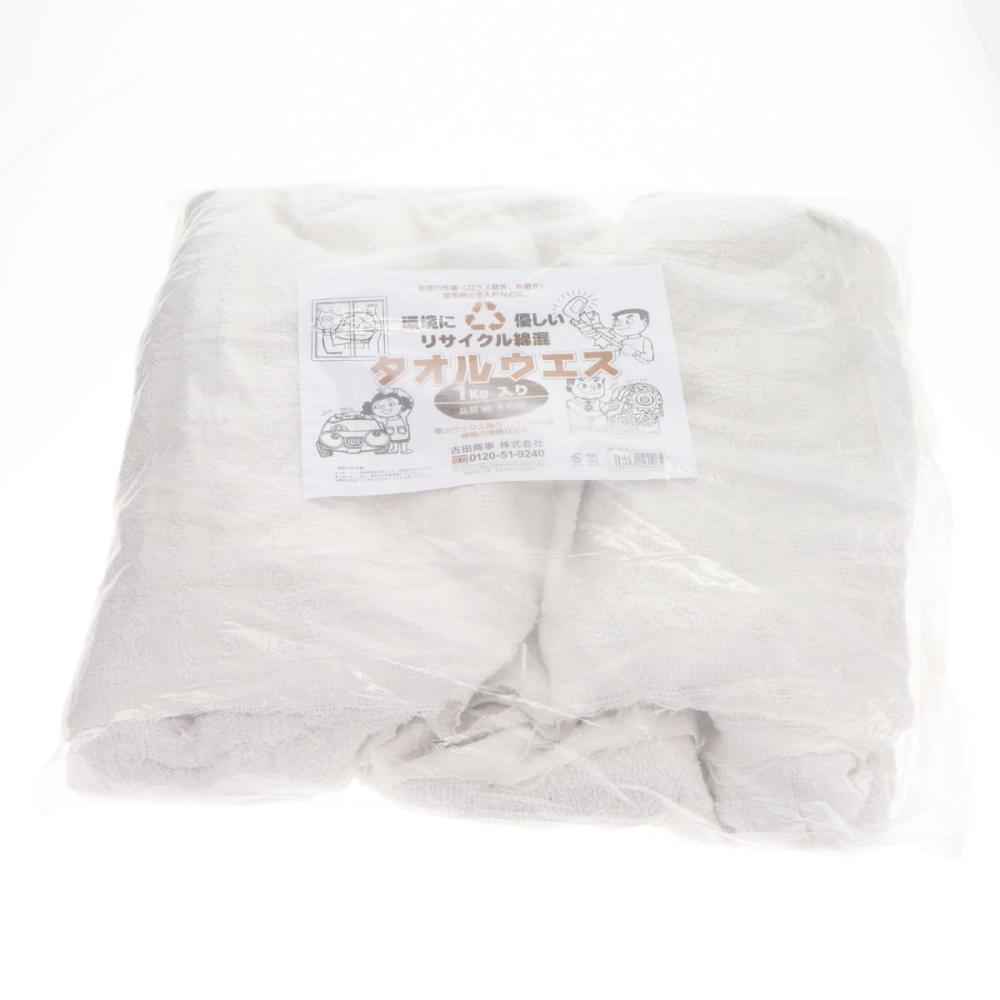 綿混　タオルウエス　１ｋｇ入