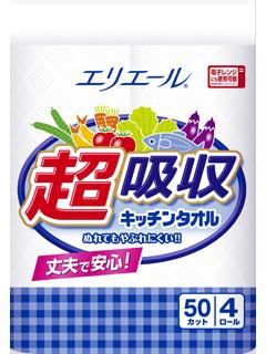 エリエール　超吸収キッチンタオル　４ロール入（５０カットロール）