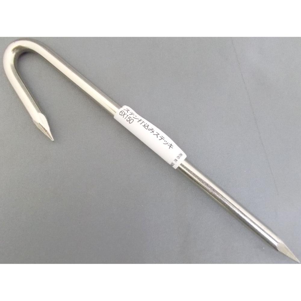 ステン打込ステッキ　６×１５０