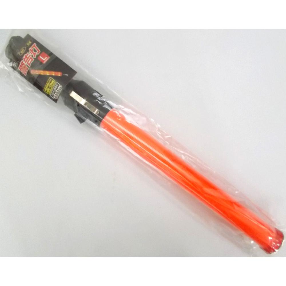 警告灯　Ｌ　ＳＮＢ０１０　レッド