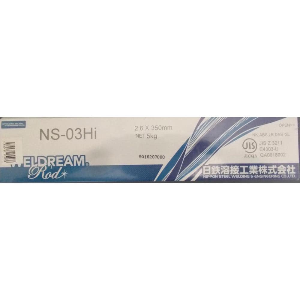 溶接棒　ＮＳ－０３Ｈｉ　５ＫＧ　２．６×３５０ｍｍ