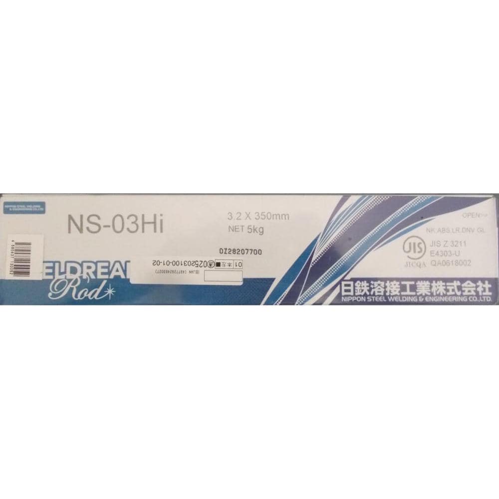 溶接棒　ＮＳ－０３Ｈｉ　５ＫＧ　３．２×３５０ｍｍ