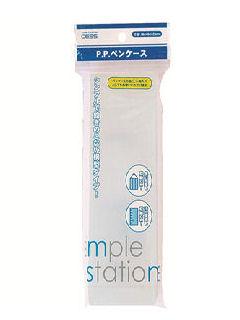 レモン　ＰＰペンケース