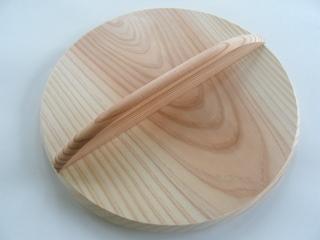 木製落し蓋　２２ｃｍ