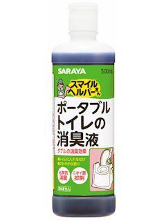 サラヤ　スマイルヘルパーさん　ポータブルトイレの消臭液　５００ｍＬ