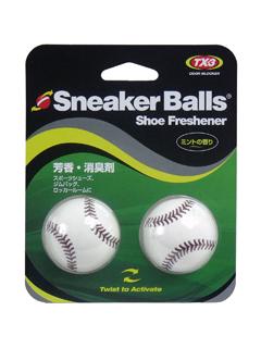 スニーカーボール　ベースボール　ミントの香り　２個入