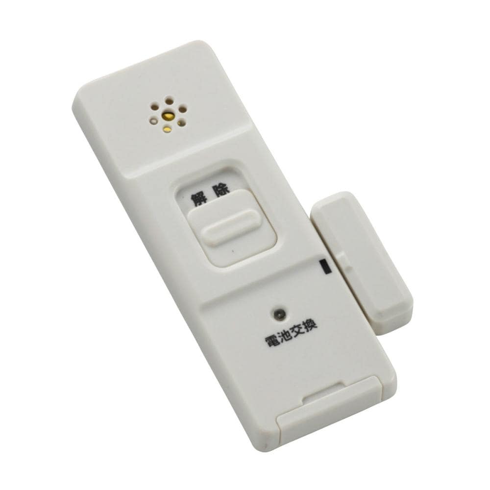 防犯アラーム　開放＆衝撃検知型