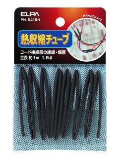 収縮チューブφ１．５ｍｍ　ＰＨ－６４１５Ｈ
