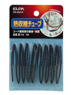 収縮チューブφ１ｍｍ　ＰＨ－６４１Ｈ