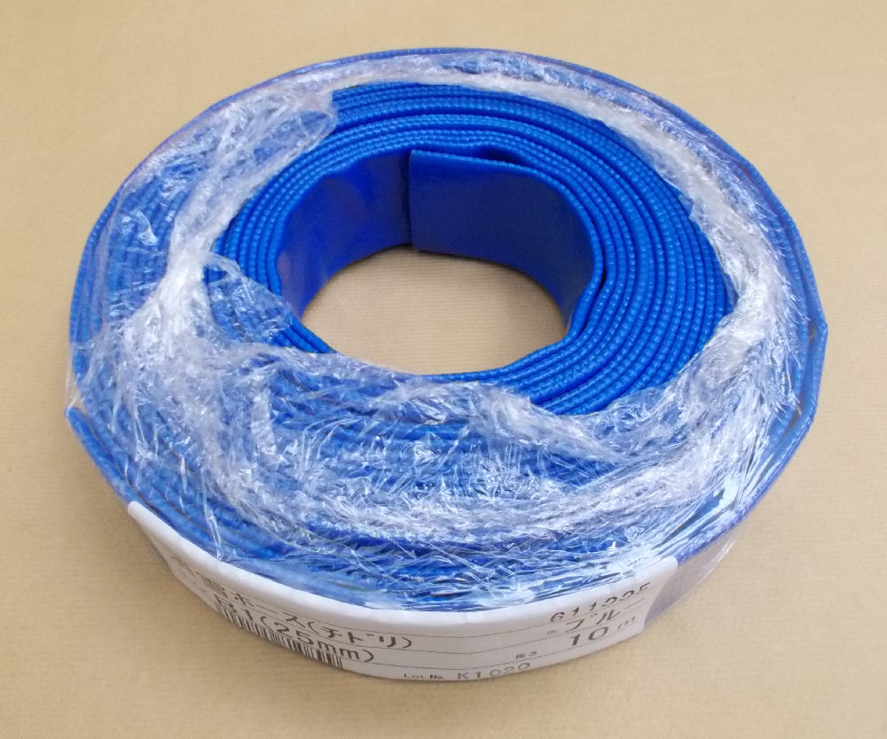 カクイチ　消雪ホース　千鳥穴あき（両穴）　直径約２５ｍｍ　１０ｍ　Ｂ１