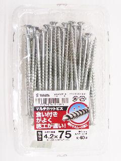 マルチカットビス（Ｓ）　４．２×７５