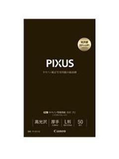 キヤノン　写真用紙　Ｌ判　ＰＴ－２０１Ｌ５０
