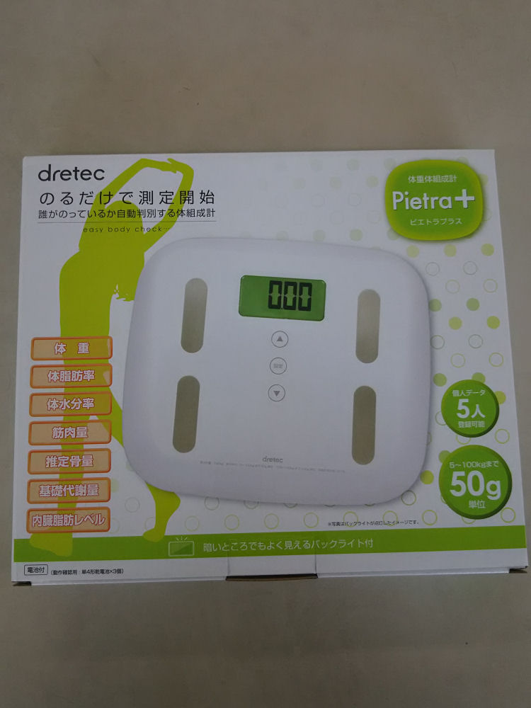 体組成計　ピエトラプラス　ＷＴ　ＢＳ２３８