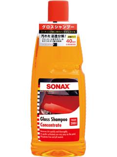 ＳＯＮＡＸ　グロス　シャンプー