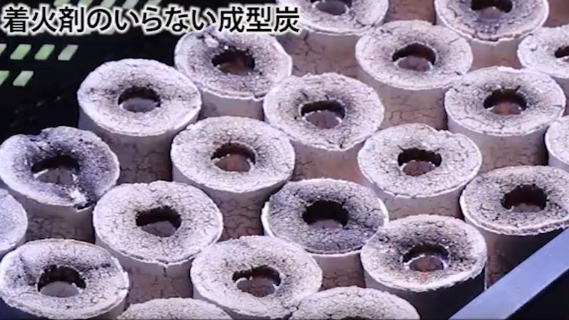 商品動画サムネイル