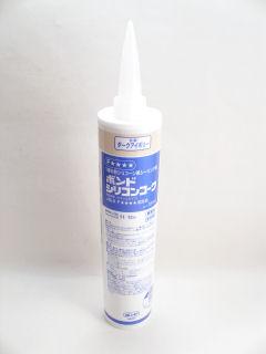 ボンド　シリコンコーク　３３０ＭＬ　Ｄアイボリー