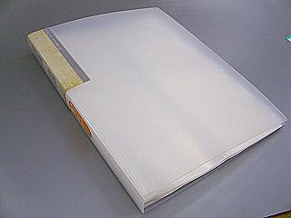 ハガキホルダー　Ａ４　クリア　ＳＤ－ＨＣＴ－Ａ６４Ｃ