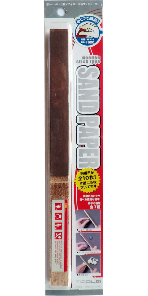 アイガー　サンドペーパー　６００　ＳＰＷ－５