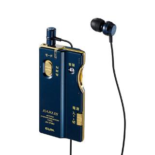 朝日電器　ＥＬＰＡ　集音器イヤリス　ＡＳ－Ｐ００１　ネイビー