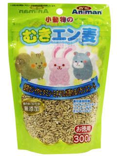 ミニアニマン　小動物のむきエン麦　３００ｇ