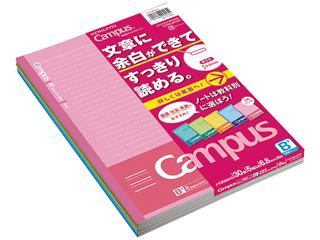 コクヨ　学習罫キャンパスノート文章罫　Ｂ罫　５冊　ノ－Ｆ３ＣＢＭＸ５