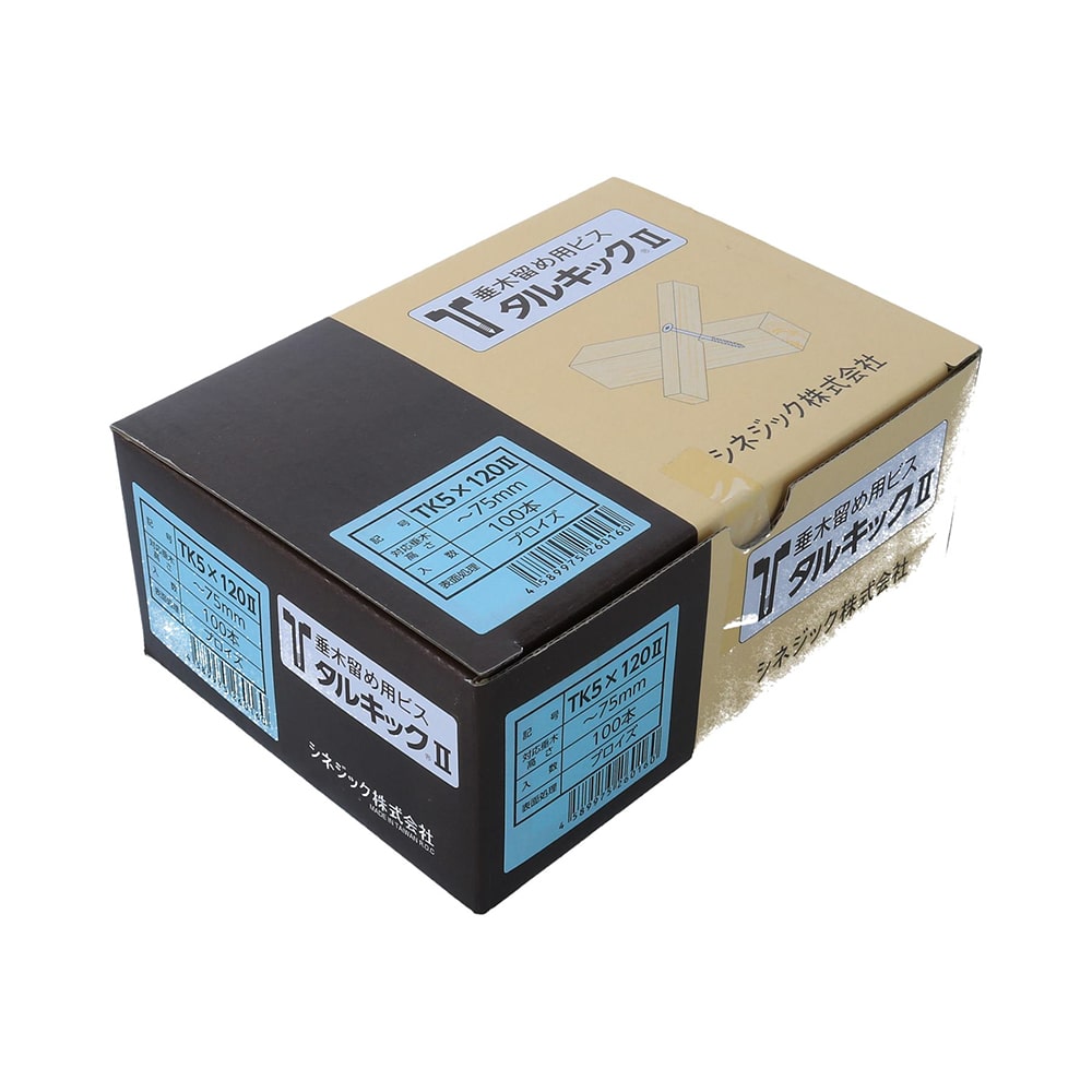 シネジック　タルキックＩＩ　箱　１００本入　ＴＫ５Ｘ１２０