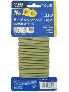ガーデンソフトタイ　２．５ｍｍ×１０ｍ　ＧＳＴ－０１