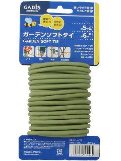 ガーデンソフトタイ　５ｍｍ×６ｍ　ＧＳＴ－０３