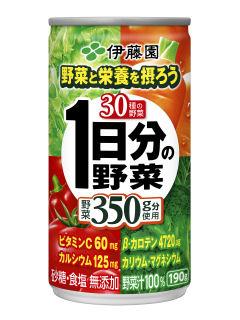伊藤園　１日分の野菜　１９０ｇ　缶