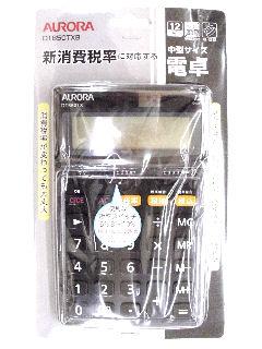 中型電卓　ＤＴ６５０ＴＸ－Ｂ