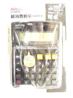 大型電卓　ＤＴ９５０ＴＸ－Ｂ