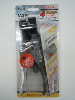 ＶＥＳＳＥＬ（ベッセル）　ＶＥＳＳＥＬ（ベッセル）Ａ線ストリッパー　　３２００ＶＥＳＳＥＬ（ベッセル）Ａ－１