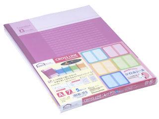 你的品牌名セレクト　クロスラインノート　Ａ罫　５Ｐ