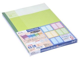 你的品牌名セレクト　クロスラインノート　Ｂ罫　５Ｐ