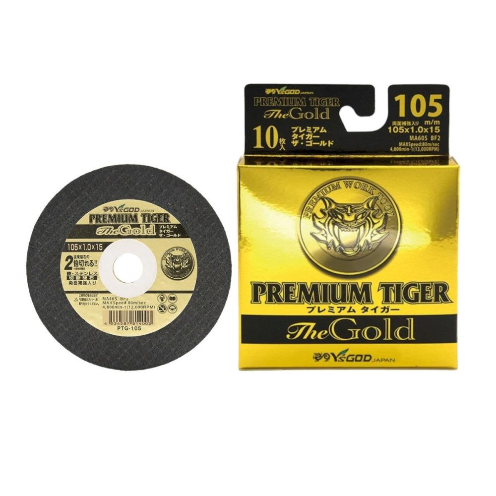 山真製鋸　プレミアムタイガー　ザ・ゴールド　１０５　１０枚入り　ＰＴＧ－１０５－１０