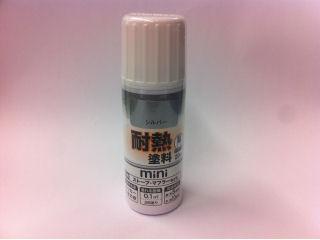油性耐熱ｍｉｎｉペイント　シルバー　２０ｍＬ
