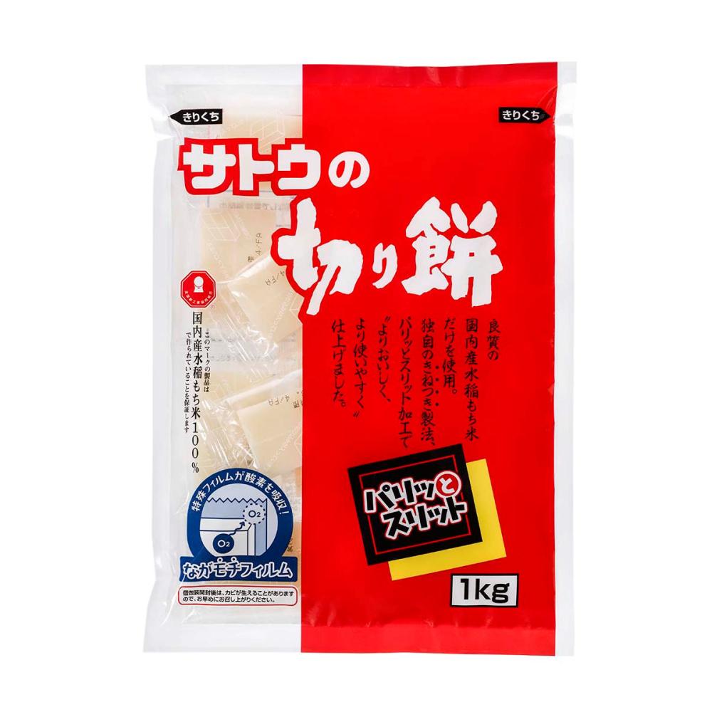 佐藤食品　サトウの切り餅　パリットスリット　１ｋｇ