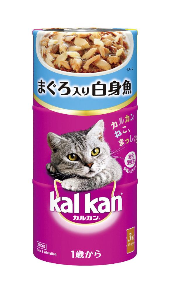 マースジャパン　カルカン　ハンディ缶　１歳から　まぐろと白身魚　１６０ｇ×３缶パック