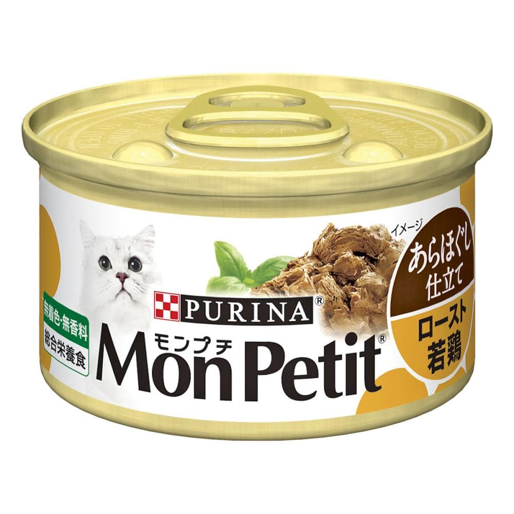 ネスレ　モンプチセレクション　ロースト若鶏のあらほぐし手作り風　８５ｇ