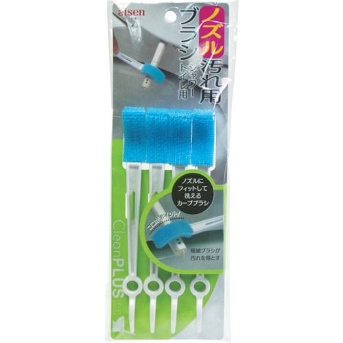 ノズル汚れ用ブラシ　４本組　ＴＭ１０３