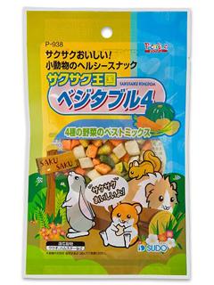 スドー　サクサク王国　ベジタブル４