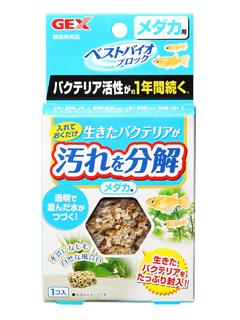ＧＥＸ　ベストバイオブロック　メダカ　３５ｇ