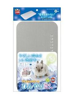 マルカン　うさちゃんのひんやりクールアルミプレート