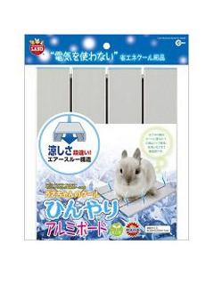 マルカン　うさちゃんのクールひんやりアルミボード