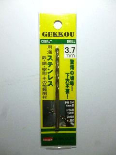 ビックツール　月光ドリル　ＧＫＰ　３．７ｍｍ