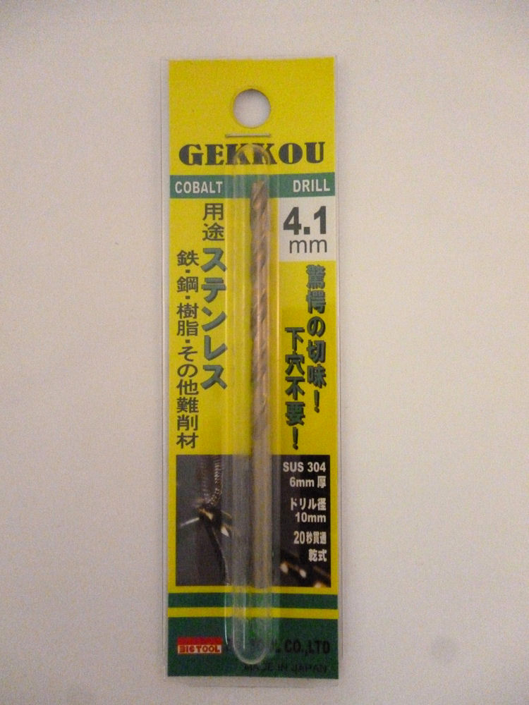 ＢＴ　月光ドリル　４．１ｍｍ